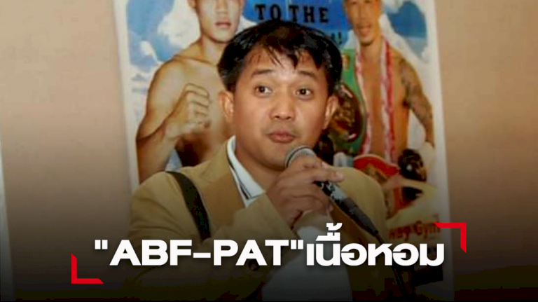 ตรุษจีน-มวยโลก-“abf-–-pat”-เนื้อหอม-“นริส”-หนุนจัดที่ญี่ปุ่น-“ปมต.เก่า”-รอคัมแบ็ค-–-smmsport