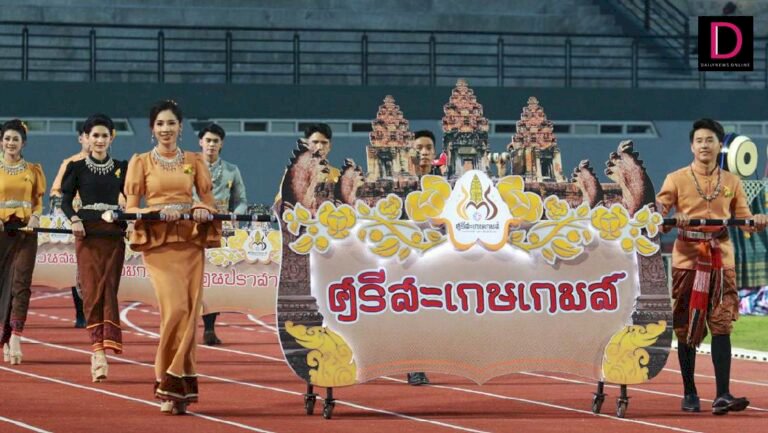 “ศรีสะเกษเกมส์”เปิดฉากชิงชัยภายใต้กฎเหล็กคุมเข้มไวรัสโควิดเต็มพิกัด-–-เดลินิวส์ออนไลน์