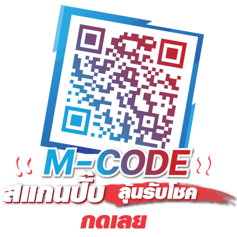 'สด'-ฉัตร์ชัยเดชา-บุตรดี-:-กระดูกยังเป็นรอง