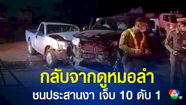 อนุรักษ์ศิลปะมวยไทย-ในค่ายทหาร