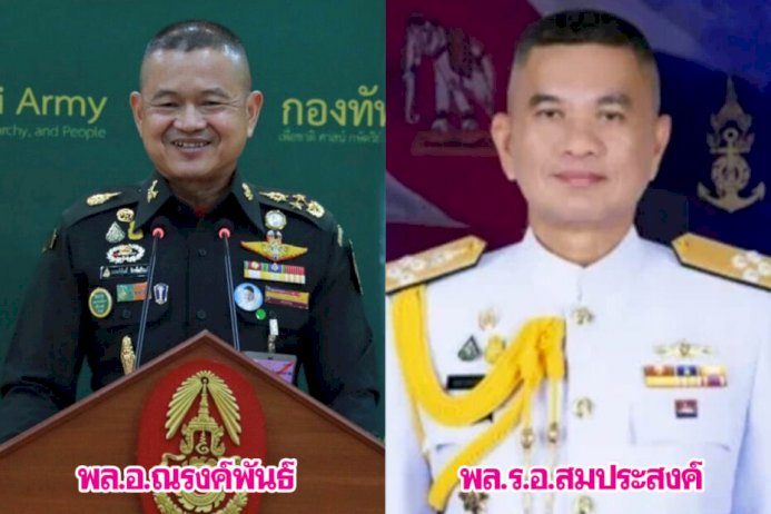 ฝึกกำลังพลทหาร!!-เสริมทักษะมวยไทย-|-เดลินิวส์