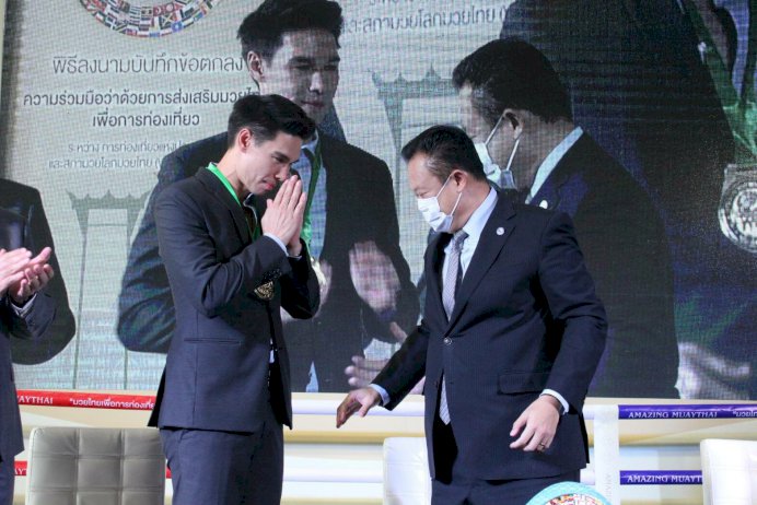 ททท.-จับมือ-wbc-muay-thai-ส่งเสริมมวยไทยเพื่อการท่องเที่ยว-ผลักดันสู่เวทีโลก