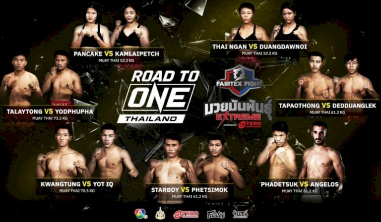 ระเบิดศึก-road-to-one-thailand-ประเดิม-6-สค.นี้-|-เดลินิวส์