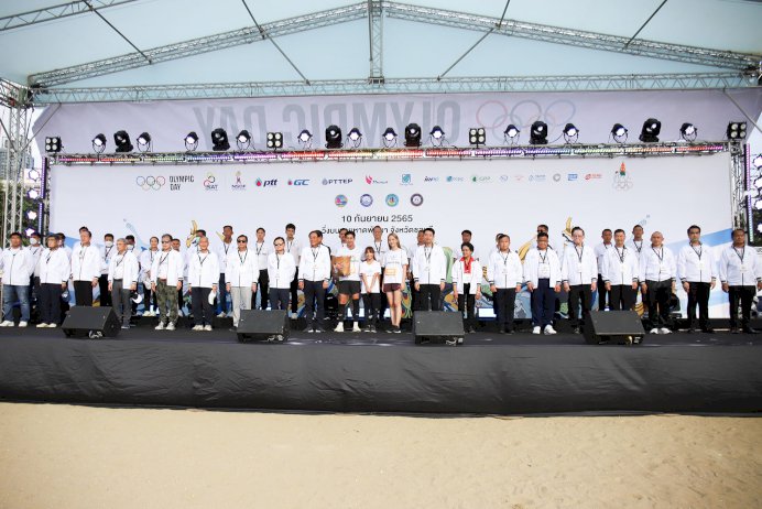 ชลบุรีต้อนรับนักวิ่งกว่า5,000คนร่วมงาน”olympic-day-2022″