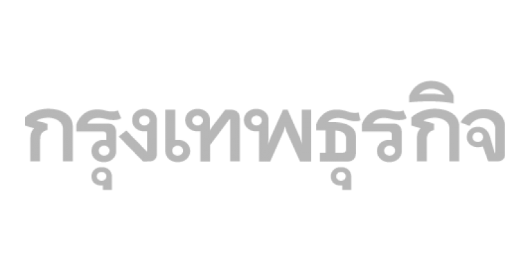 ข่าวด่วน-ข่าวล่าสุด-ข่าววันนี้-วิเคราะห์ข่าวเศรษฐกิจ-โดยกรุงเทพธุรกิจ