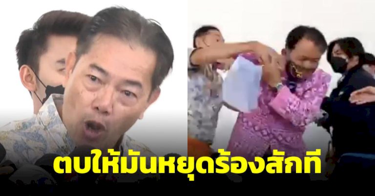 “สนธิญา”-ให้กำลังใจ-“พี่ศรี”-ถูกชกหน้า-จ่อร้อง-ผบชน.สอบข้อเท็จจริงเดี่ยว-13