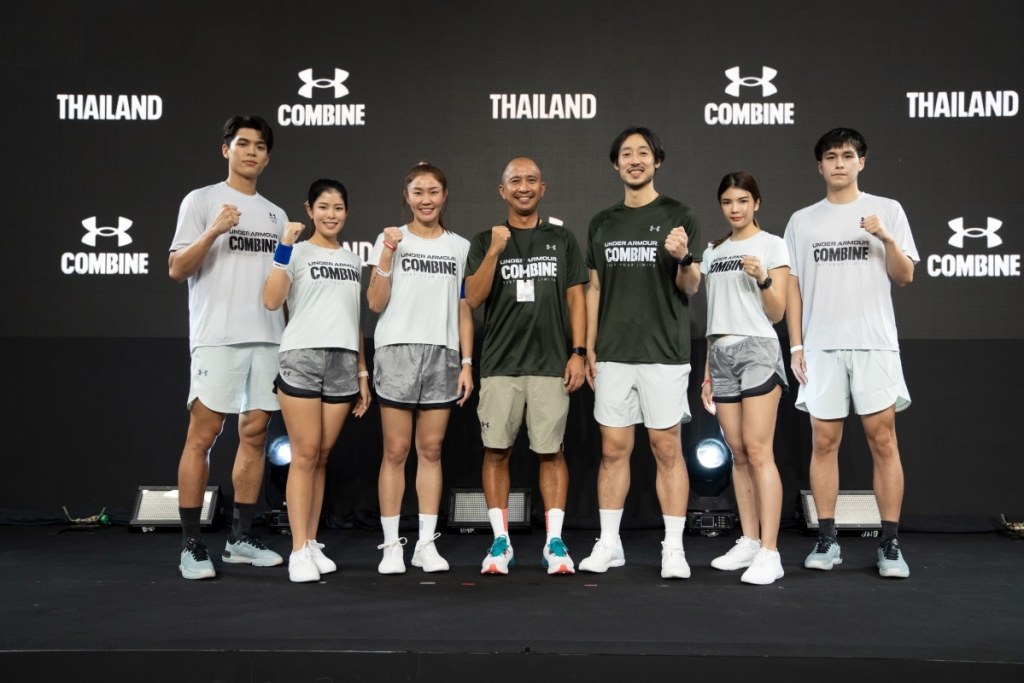 Under Armour ปิดฉาก UA Combine การแข่งขันทดสอบความแกร่งระดับโลกในไทยทุ่มเงินและของรางวัลมูลค่ากว่า 450,000 บาท