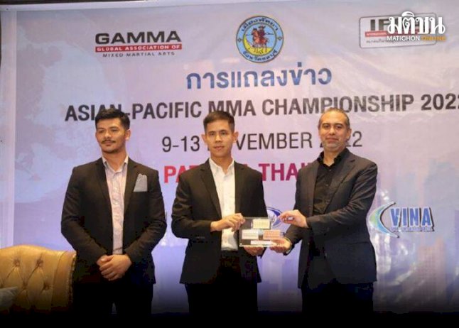 ifsa-ผนึกกำลังพันธมิตรผลักดัน-mma-เสธ.วีป-ยันไม่หวนวงการมวยสากล