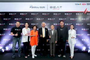 beat-active-ตอบโจทย์ทุก-lifestyle-พร้อมเปิดให้บริการมีนาคม-2566