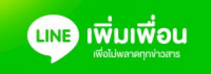 (คลิป)-นึกว่าทำอะไร-ซูมดูชัดๆ-เล่นซะฮาลั่นทุ่ง