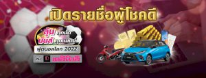 ประธานwbcยันร่วมบันทึกสถิติโลกไหว้ครูมวยไทย-|-เดลินิวส์